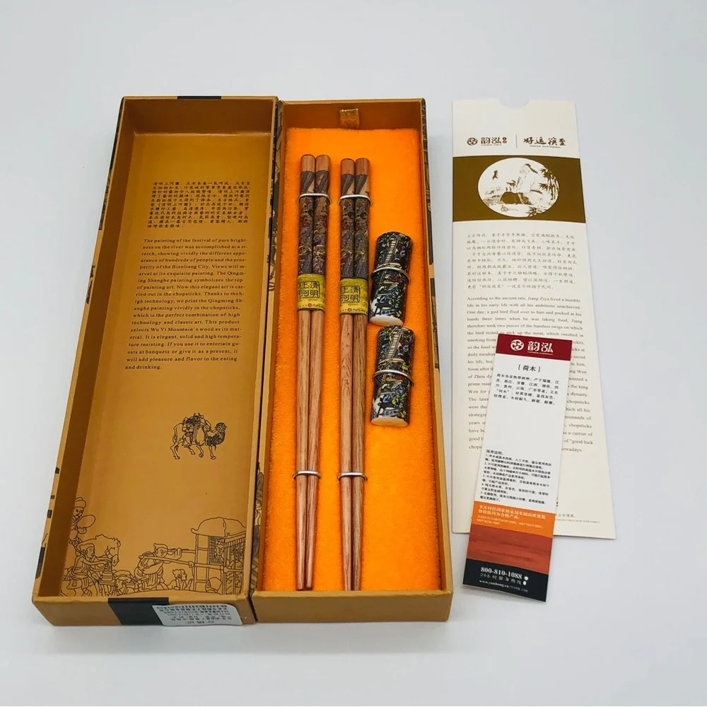 Gift Box Set Two Natural Wood Painted Chopsticks and Rests New